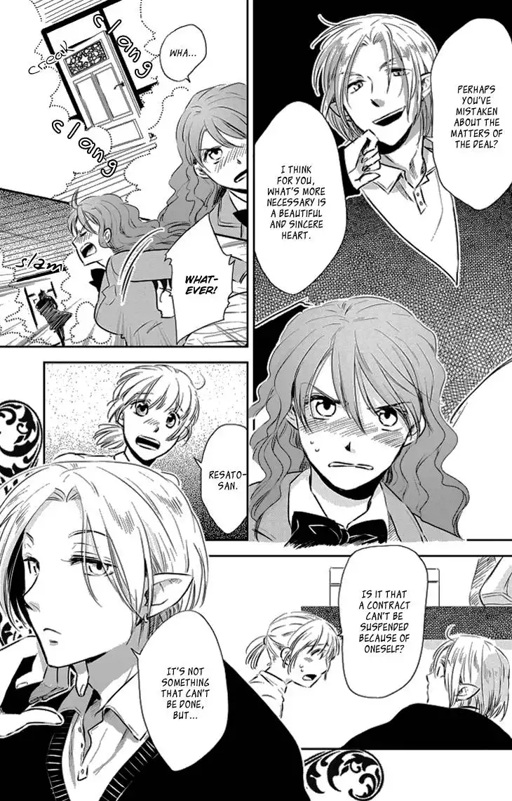 Charon Siphon Chapter 4 17